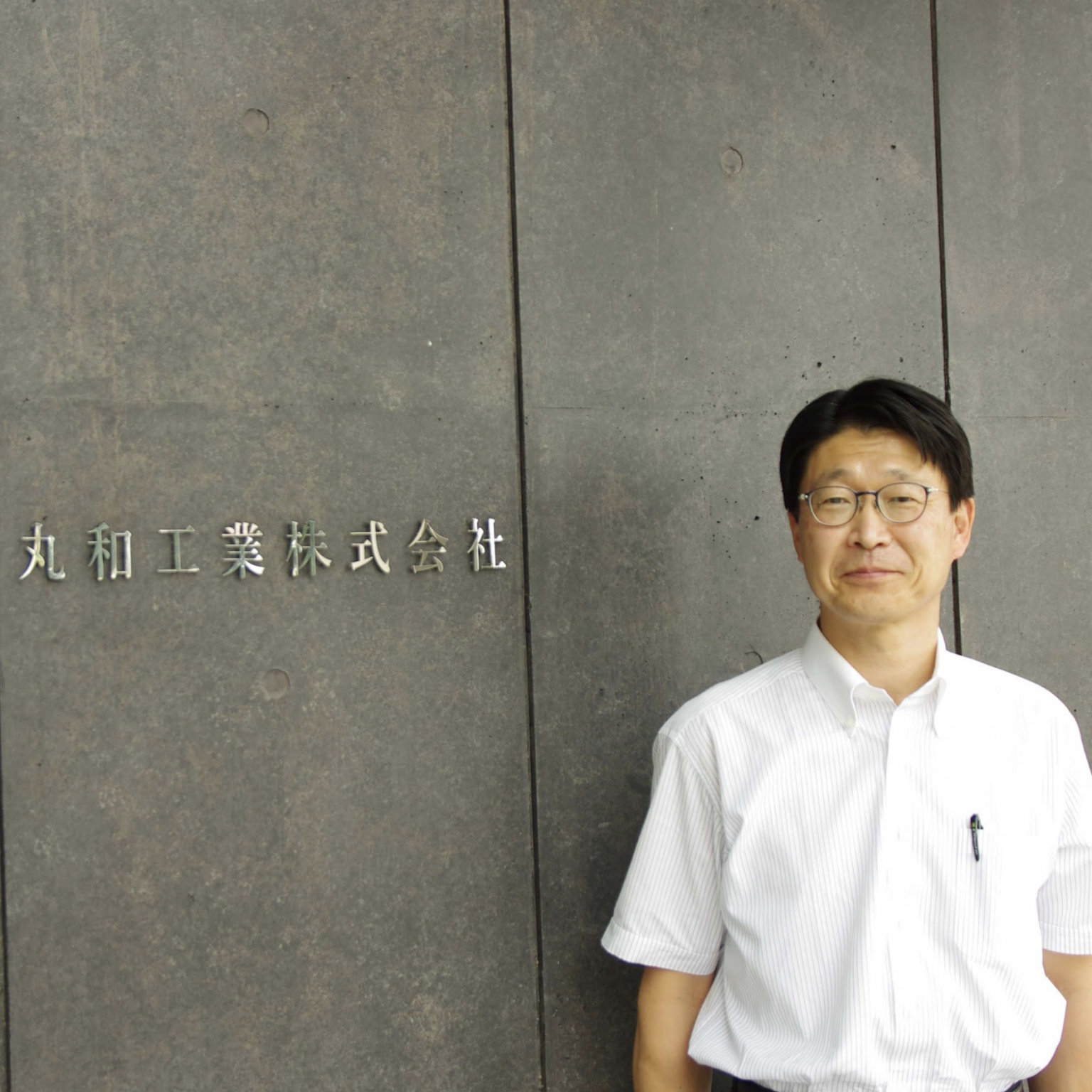 矢部利人氏